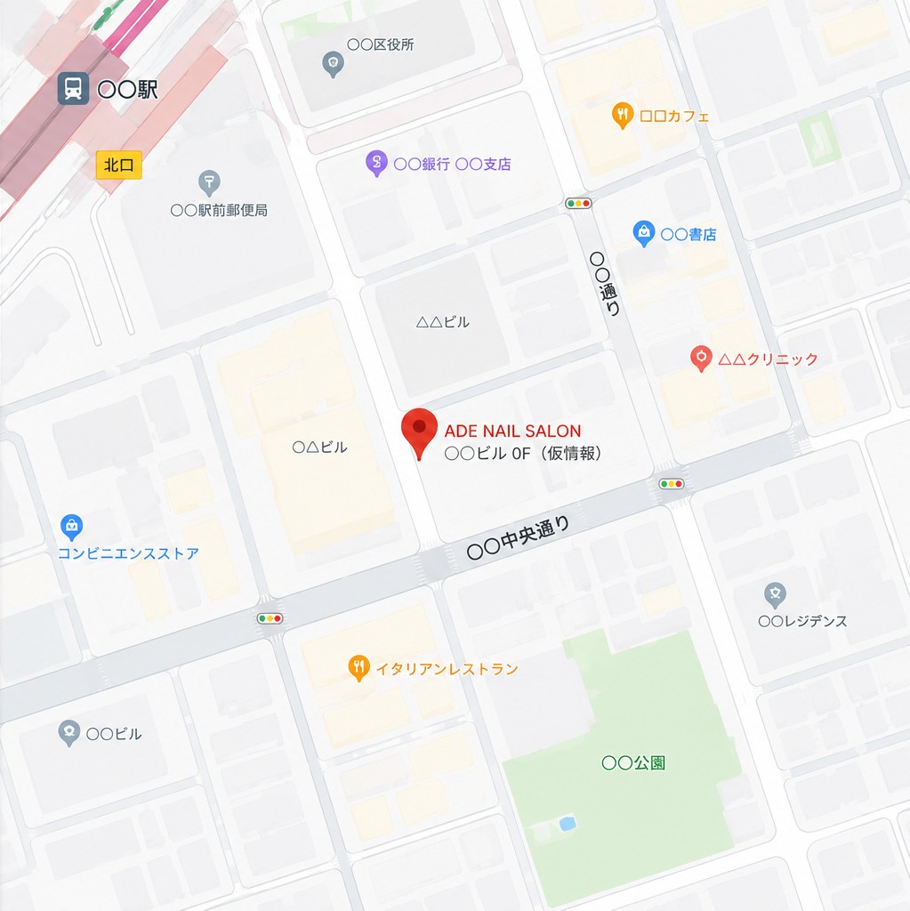 ADE 店舗地図